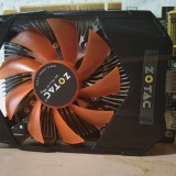 max16