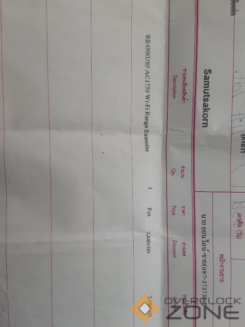 20200907 121218 copy 612x816