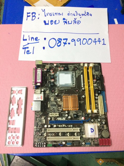 121989175 480441609581319 4426029543115477716 n