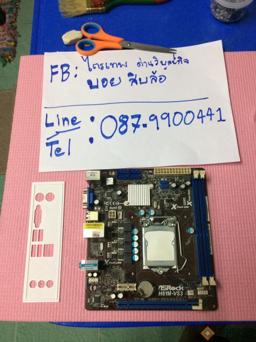 122746494 836664307099657 7473044447266598634 n