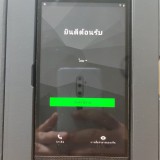 c2d92be60de5fa0b739e85fcf3c22471