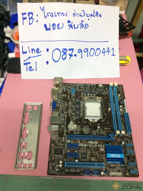 130245762 324756478488049 5617680523133180537 n