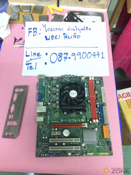 131353837 4073215832710824 2409024906199625360 n