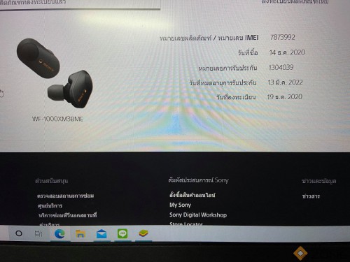 132414137 845819422847405 3704749066420803641 n