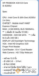 651d2deb41357861d98a67a58c753a6c.jpg