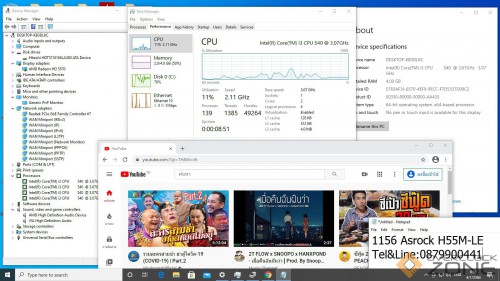 Screenshot 2021 01 04 003834