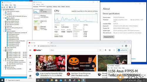 Screenshot 2021 01 07 021355