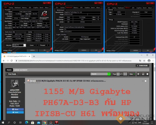 capture 20210111 110619