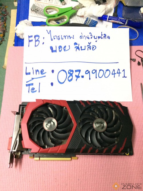 139044426 206795844424101 4965795161648507298 n