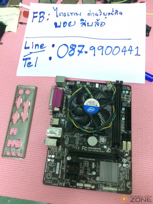 141291910 879979736070937 2727379203414503333 n