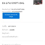 95a46d8ead4cfb461c40c1120e222b88