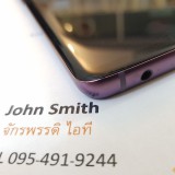 07860da3a44de9bcf198644a4e9b2078