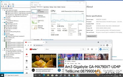 {D8CB4395 E6D0 4035 A57A 1818A53950CE}.png