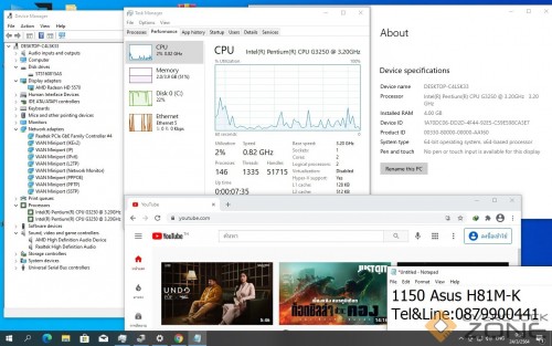 {2B1A4DA7 649B 4597 BDC0 5EE342B1F364}.png