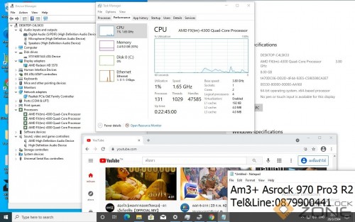 {E158D0E1 C587 4F11 A1D7 381475291F75}.png