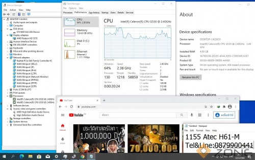 {9686B23E 9375 4458 A841 6B408C0E7DBE}.png