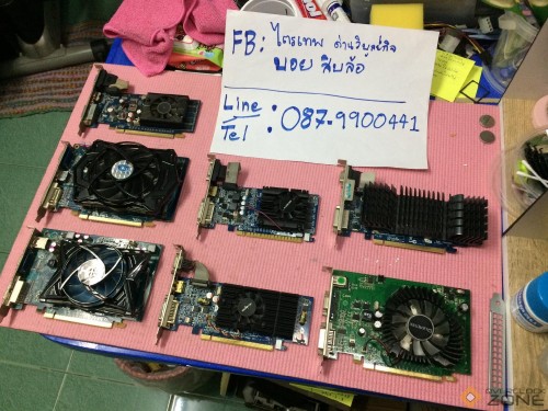 171227688 791818438405212 2400913225529350971 n