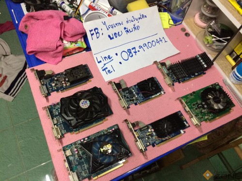 171262289 117600960358539 7591325242932658005 n