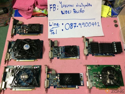 170233198 459426088646860 3566732620508499981 n