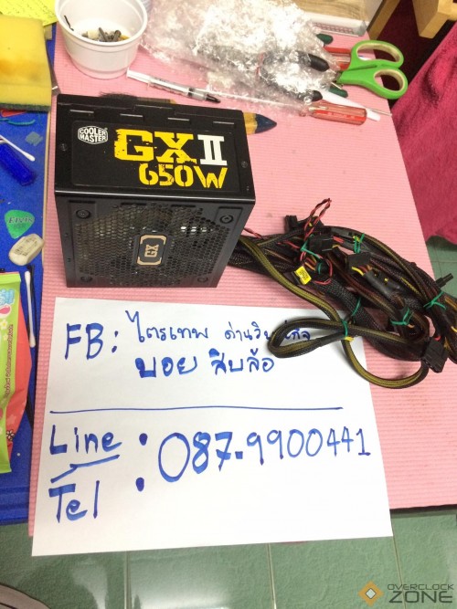 173006900 341746770614876 832711409465140812 n