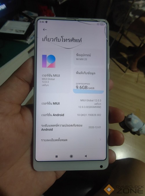 170412655 472755450634621 9139062238961807197 n