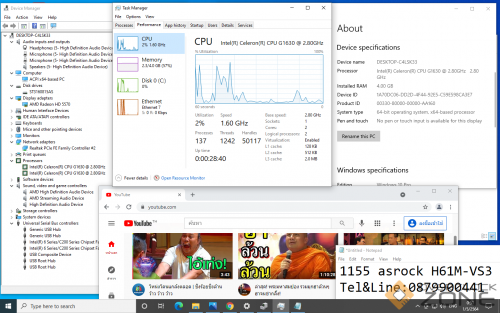 Screenshot 2021 05 01 005203