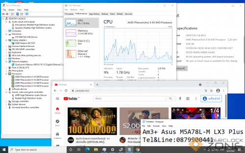 Screenshot 2021 04 08 224343