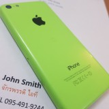 3166e9f533e6b3a7ec3403fa41758604