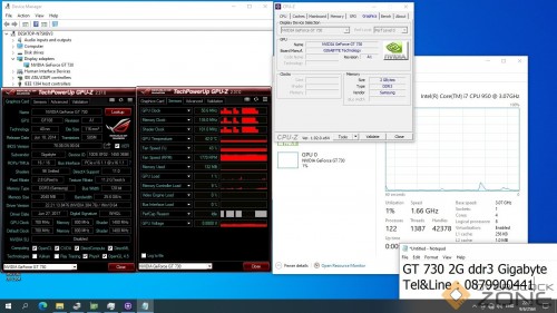 Screenshot 2021 06 09 220036