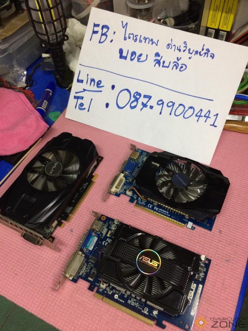 196767919 525424471965359 2847604738064333782 n