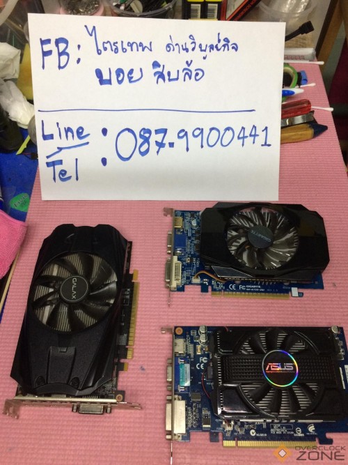 195895267 820412632181296 3706114269065245635 n