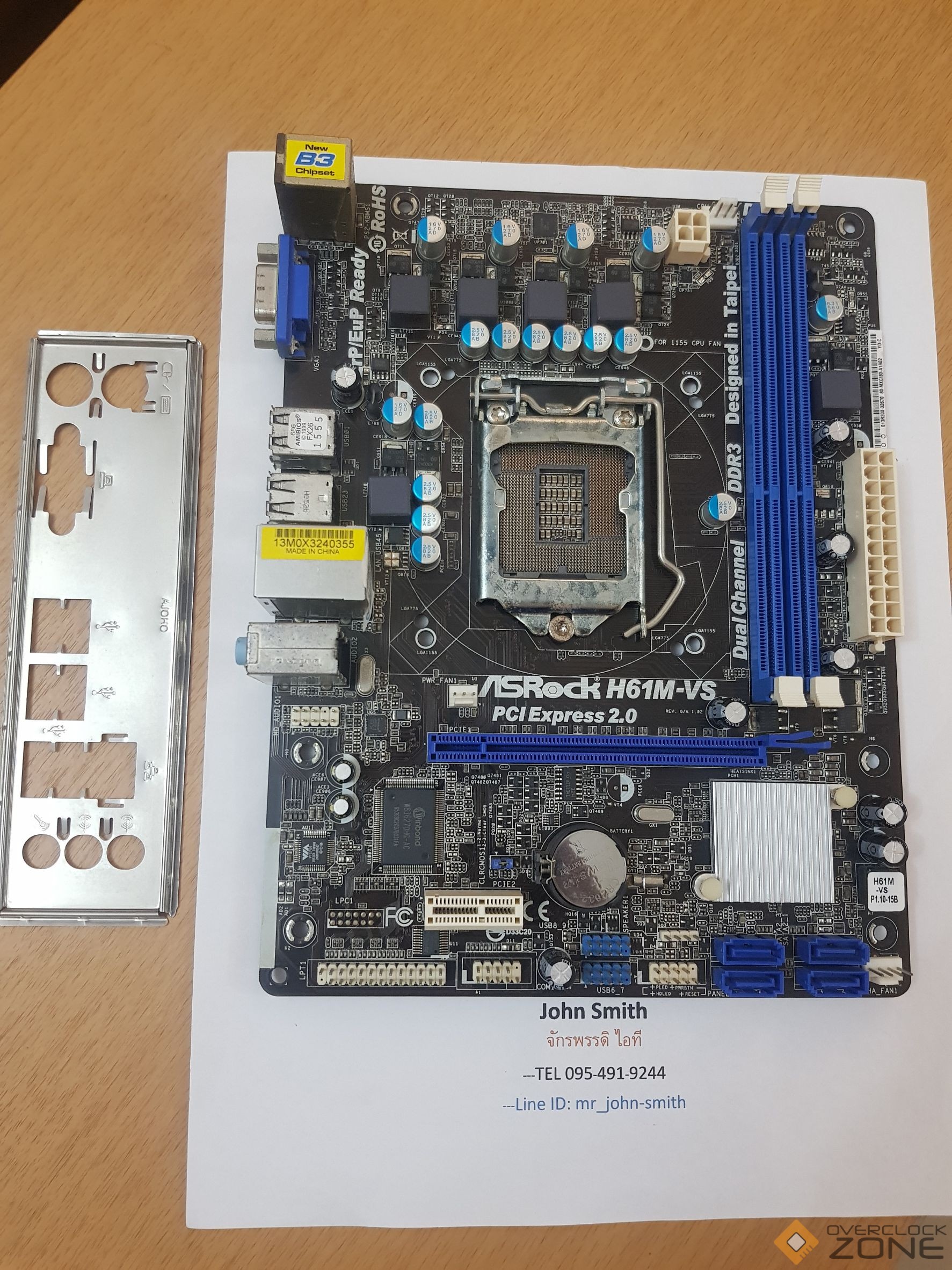 Asrock h61m vs не видит видеокарту