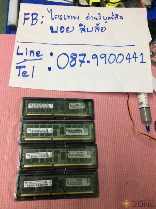 201096929 243264323829020 8066636770354788703 n