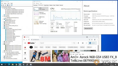 {8F3CE7A9 E87A 43B5 830C CC82C3903AC2}.png