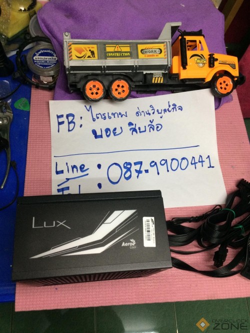 203100636 514602173090662 7267757460717605075 n