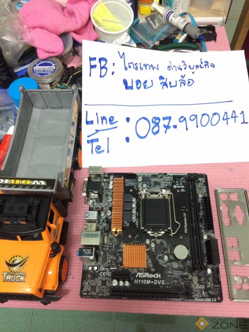 210378842 274967077733725 390871743490662057 n