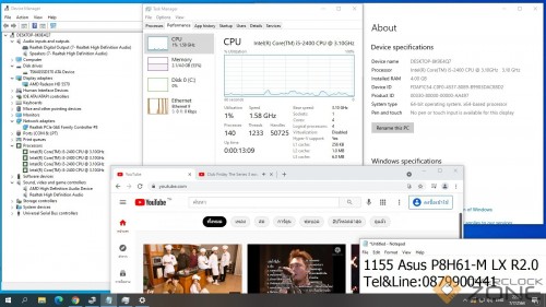 {EF4DD87C 4E7B 4F90 A482 C8612CA9034A}.png