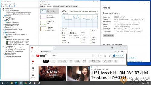 {9B9ACD0D C982 42F3 9693 ABD1DA0D51C9}.png