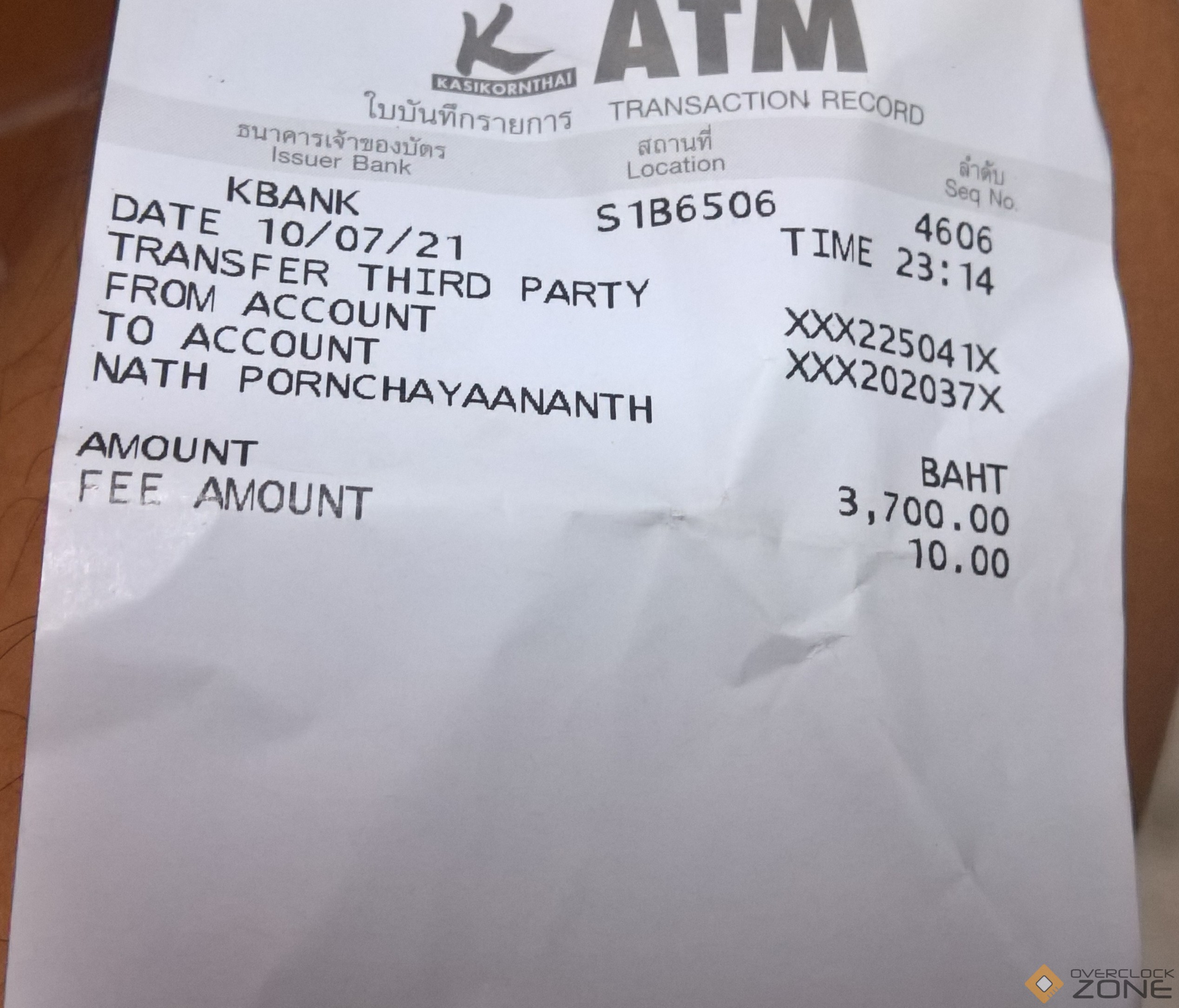 z390i aorus pro wifi - Overclockzone.com ชุมชนคนไอที ที่ใหญ่ที่สุดใน