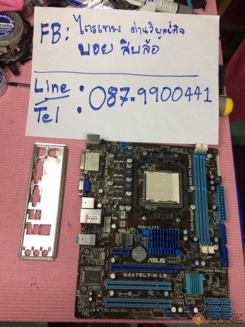 207470514 349386570048021 1194179077773241383 n