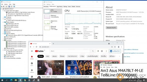 {71E53A8D 65D7 4CA0 BB25 B53A77F273B1}.png