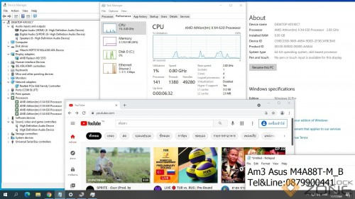 {BF4035DD 7A63 4FEE B834 576E651C71D0}.png