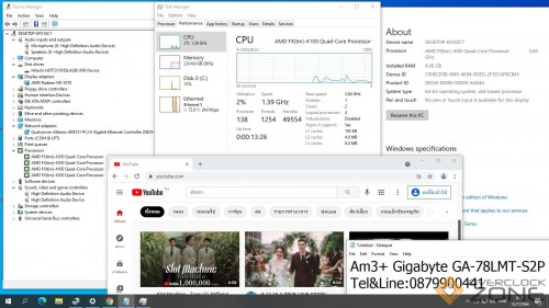 {2BE11CD5 621C 4877 9A53 D52F883B94BD}.png