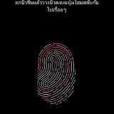 2f5382ad53f584edca2be62b362c5e69