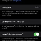 57cbf3513c18bda813f706e3986a5557