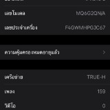 77bd3b37c8dcdce5d111de6b772bc9d0