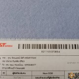 cf76addd541d5f5e2da605abee3b6300