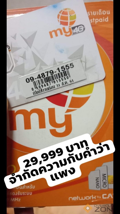 240775395 4591640717512902 3524656726190799916 n