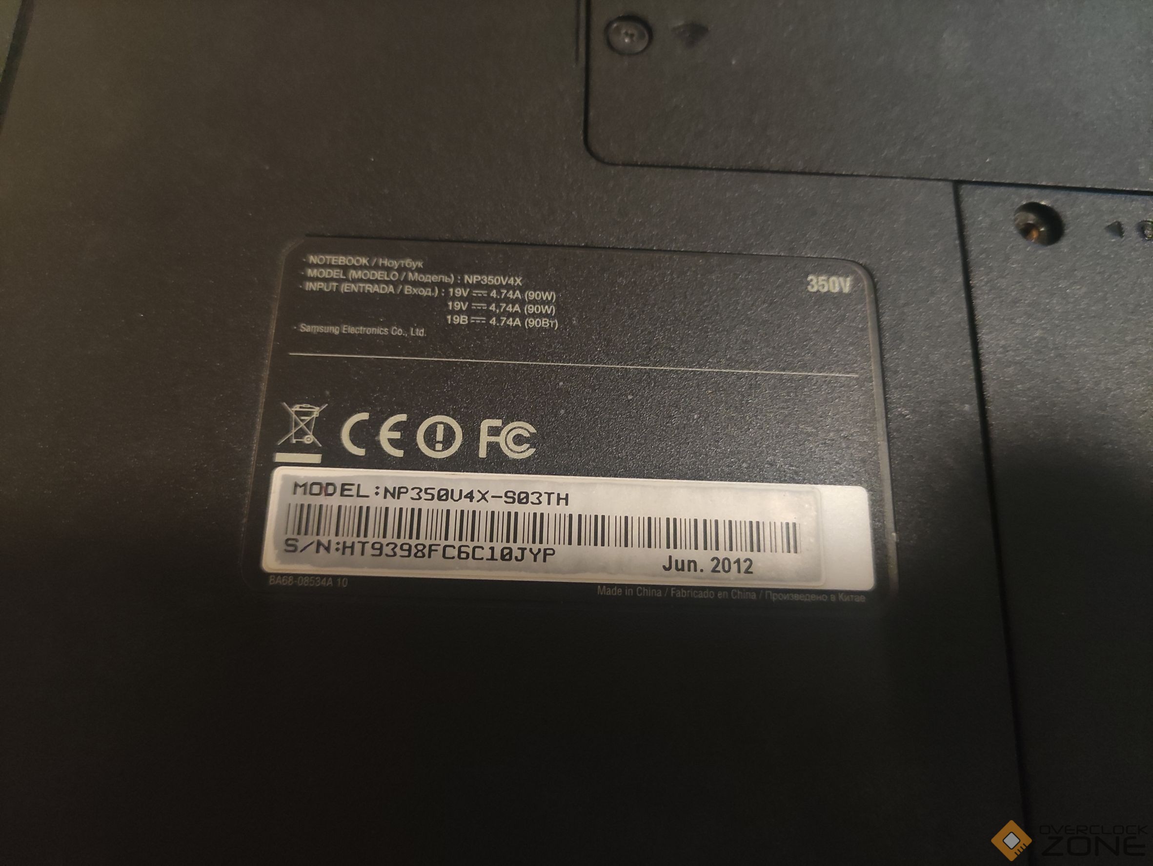 1631187980862