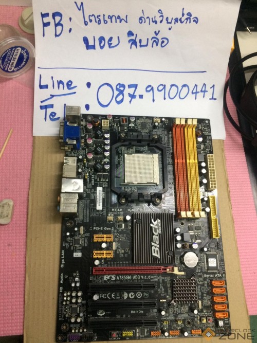 241562328 249164357095520 8815282512733613684 n